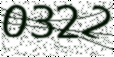  If you can't read it, press the play-voice button.